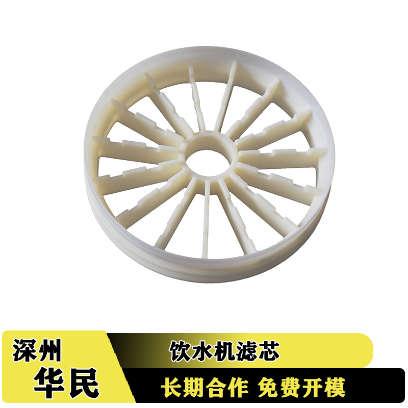 塑料件加工收縮痕有哪些注意的事項？